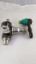 Spindle resmi