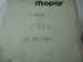 Oil Filter resmi