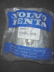 Zinc Anode resmi