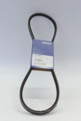 Belt resmi