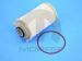 Fuel Filter resmi
