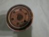 Picture of Oil Filter