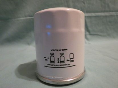 Picture of Oil Filter