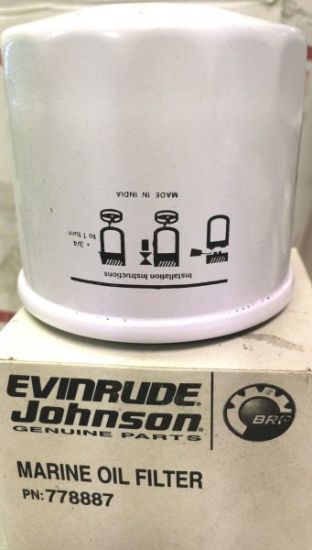 Picture of Oil Filter