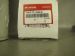 Replacement Filter Element resmi