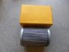 Picture of Hydraulic Oil Filter