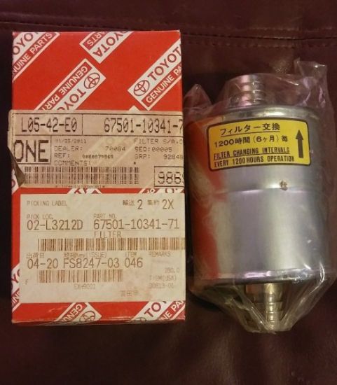 Picture of Oil Filter