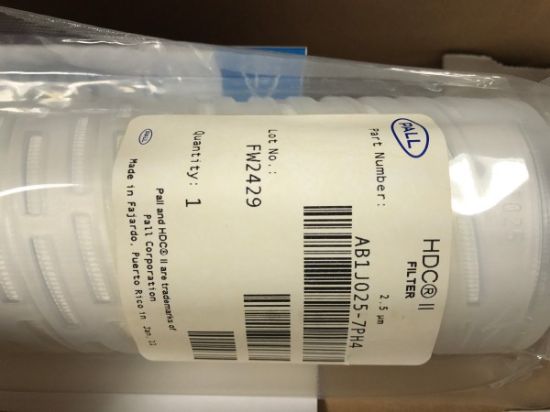 Picture of HDC II Filter