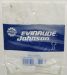 Retainer resmi