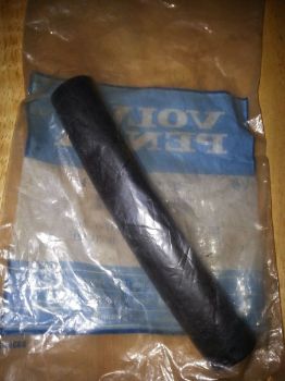 Hose resmi