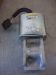 Actuator Throotle Body resmi