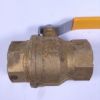 Picture of Valve