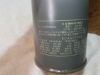 Picture of Hydraulic Filter