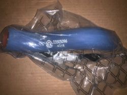 HOSE resmi