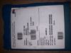 Picture of GASKET