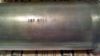 Picture of TUBE