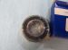 Bearing resmi