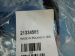 Wiring Harness resmi