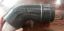 Picture of Exhaust Pipe Elbow