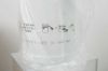 Picture of Hydraulic Filter