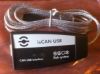 Picture of Canbus to USB ifak System