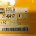 COIL AS resmi