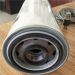 Oil Seperator Filter resmi