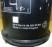 Centrifugal Lube Element resmi