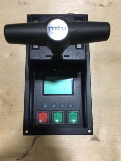 Picture of CONTROL LEVER