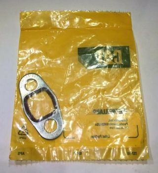Seal Integral resmi