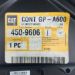 CONT GP-A600 resmi