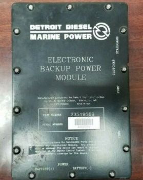 Backup Power Module resmi