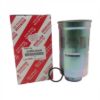 Picture of FUEL FILTER