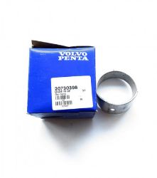 Bushing resmi