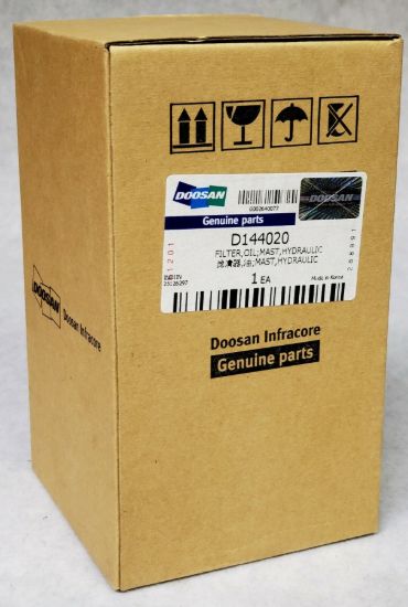 Picture of Hydraulic Oil Filter