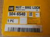 Picture of NUT-BEARING LOCK
