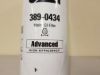 Picture of Lube Filter