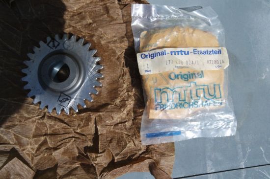 Picture of DRIVE GEAR