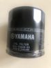 Picture of OIL FILTER