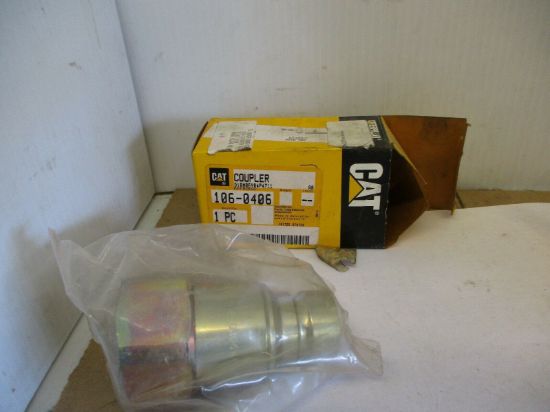 Picture of COUPLER