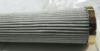 Picture of Hydraulic Filter