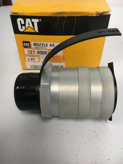 Picture of NOZZLE AS