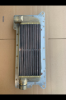 Picture of CORE-AS AFTERCOOLER