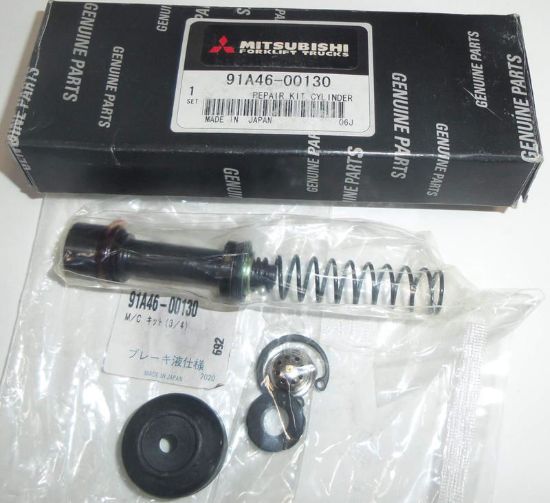 Picture of Repair Kit, Brake Master Cylinder