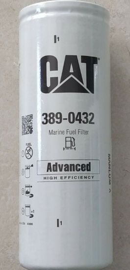Picture of FILTER AS FUEL