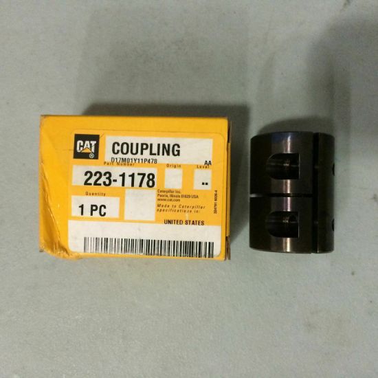 Picture of COUPLING