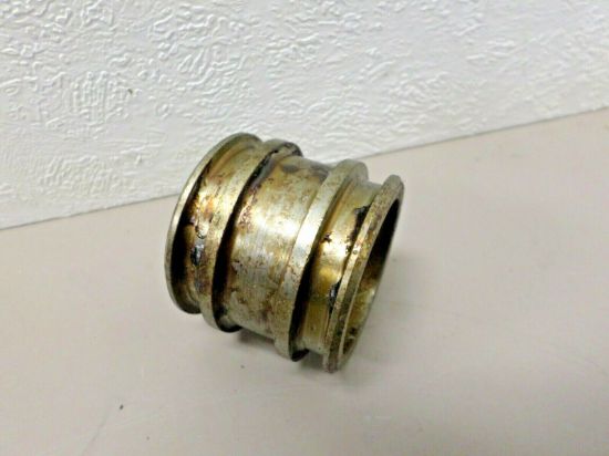 Picture of COUPLING