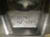 Picture of PISTON BODY