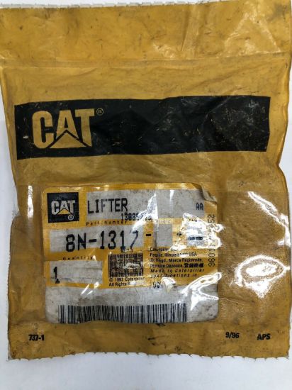 Picture of LIFTER