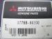 V BELT, ALTERATOR resmi
